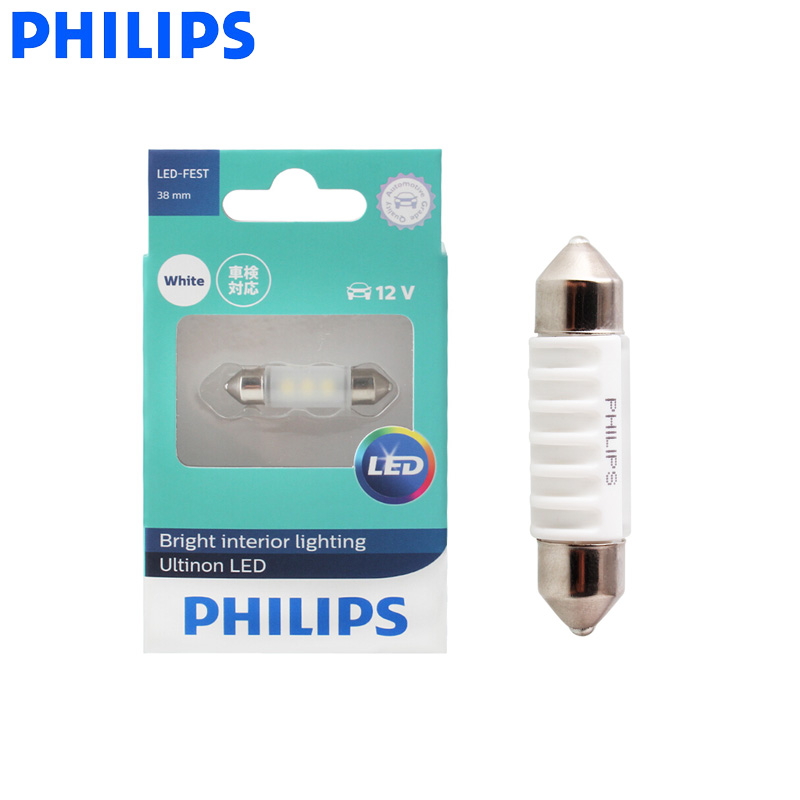 Лампа светодиодная ультиносвет – обзор и цена Philips Bulb Hue